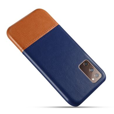 Захисний чохол KSQ Dual Color для Samsung Galaxy S20 FE (G780) - Brown / Blue