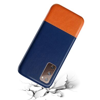 Защитный чехол KSQ Dual Color для Samsung Galaxy S20 FE (G780) - Brown / Blue