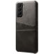 Защитный чехол KSQ Pocket Case для Samsung Galaxy S22 Plus - Black. Фото 1 из 4