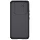 Защитный чехол NILLKIN CamShield Pro для Samsung Galaxy A54 (A546) - Black. Фото 6 из 12