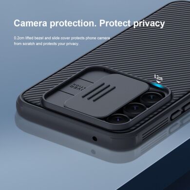 Защитный чехол NILLKIN CamShield Pro для Samsung Galaxy A54 (A546) - Blue
