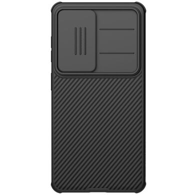 Захисний чохол NILLKIN CamShield Pro для Samsung Galaxy S26 - Black