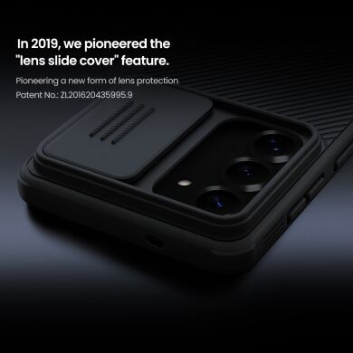 Захисний чохол NILLKIN CamShield Pro для Samsung Galaxy S26 - Black
