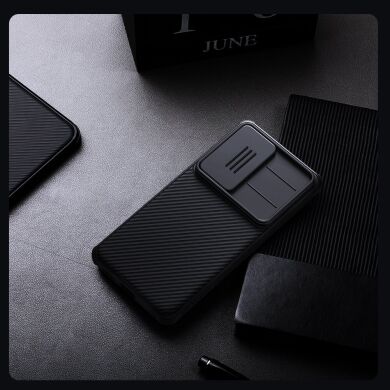 Захисний чохол NILLKIN CamShield Pro для Samsung Galaxy S26 - Black