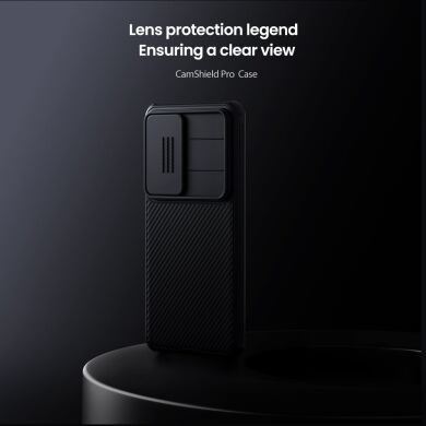 Захисний чохол NILLKIN CamShield Pro для Samsung Galaxy S26 - Black