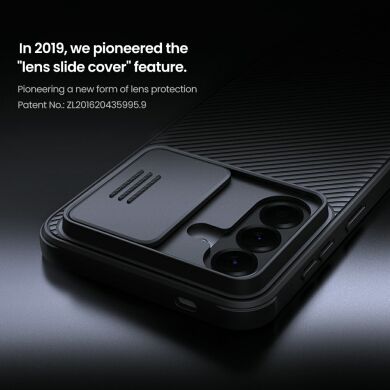 Захисний чохол NILLKIN CamShield Pro (with MagSafe Support) для Samsung Galaxy A57 (A576) - Black