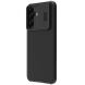 Захисний чохол NILLKIN CamShield Pro (with MagSafe Support) для Samsung Galaxy A57 (A576) - Black
