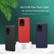 Защитный чехол NILLKIN Flex Pure Series для Samsung Galaxy S20 Ultra (G988) - Red. Фото 4 из 14