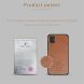 Защитный чехол PINWUYO Vintage Series для Samsung Galaxy A51 (А515) - Pink. Фото 6 из 14