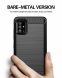 Защитный чехол UniCase Carbon для Samsung Galaxy A51 (А515) - Gray. Фото 4 из 9