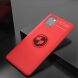 Защитный чехол UniCase Magnetic Ring для Samsung Galaxy Note 10 Lite (N770) - Red. Фото 1 из 4