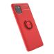 Захисний чохол UniCase Magnetic Ring для Samsung Galaxy Note 10 Lite (N770) - Red