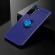 Захисний чохол UniCase Magnetic Ring для Samsung Galaxy S21 Plus - Blue