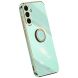 Захисний чохол XINLI Porcelain Ring для Samsung Galaxy A57 (A576) - Cyan
