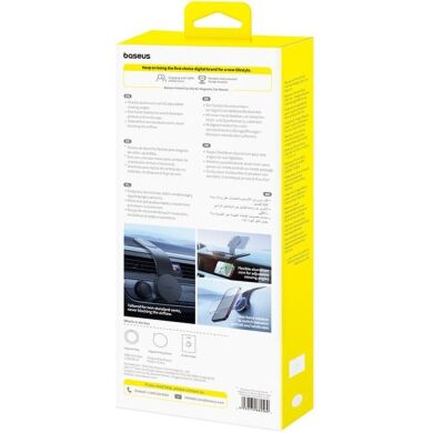 Автомобільний тримач Baseus PrimeTrip C02 Air Magnetic (C40182801113-01) - Black