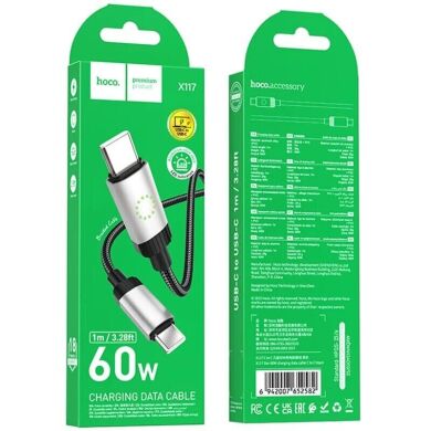 Кабель Hoco X117 Star Type-C to Type-C 60W (1m) - Black
