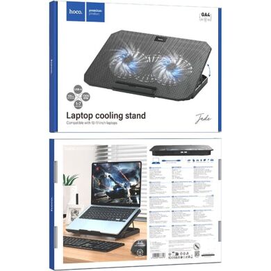 Охолоджувальна підставка для ноутбука Hoco GA4 Jade Cooling Stand - Black