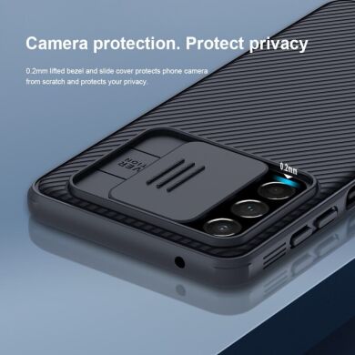 Защитный чехол NILLKIN CamShield Pro для Samsung Galaxy A73 (A736) - Blue