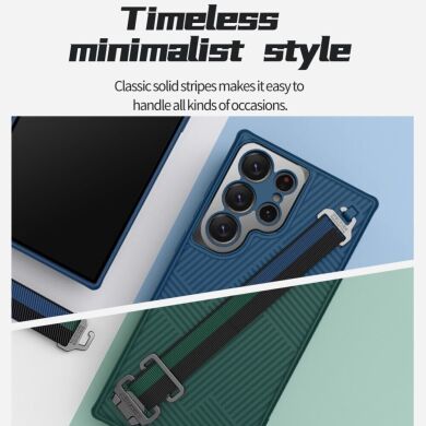 Захисний чохол NILLKIN Strap Case для Samsung Galaxy S23 Ultra - Blue