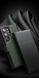 Шкіряний чохол QIALINO Leather Stand для Samsung Galaxy S24 Ultra (S928) - Green