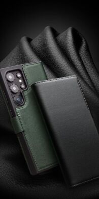 Кожаный чехол QIALINO Leather Stand для Samsung Galaxy S24 Ultra (S928) - Green