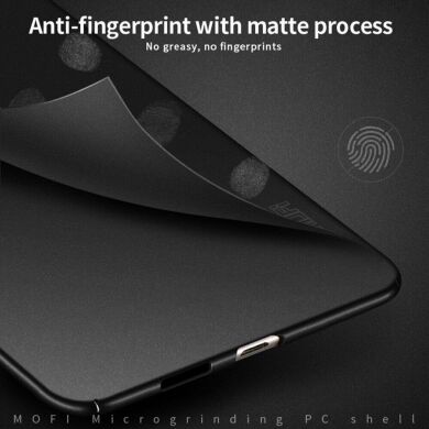 Пластиковый чехол MOFI Matte Series для Samsung Galaxy S23 - Grey
