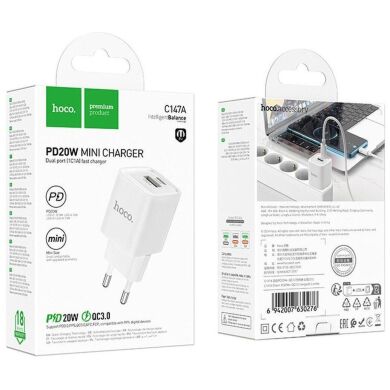 Сетевое зарядное устройство Hoco C147A PD20W + QC3.0 - White