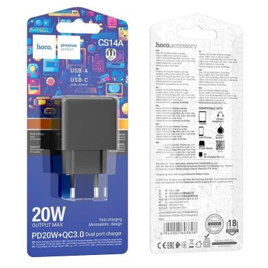 Сетевое зарядное устройство Hoco CS14A Ocean PD20W+QC3.0 - Black