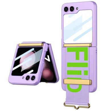 Защитный чехол GKK Strap Cover для Samsung Galaxy Flip 5 - Purple