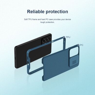 Захисний чохол NILLKIN CamShield Pro для Samsung Galaxy A73 (A736) - Blue