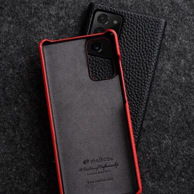 Кожаный чехол MELKCO Leather Case для Samsung Galaxy S23 Ultra (S918) - Grey