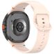Ремешок ArmorStandart Soft Silicone (M/L) для Samsung Galaxy Watch 8 (40/44mm) / 8 Classic - Light Pink. Фото 2 из 6