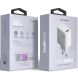 Сетевое зарядное устройство ArmorStandart AR013 30W (USB) - White. Фото 2 из 2