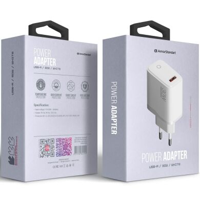 Сетевое зарядное устройство ArmorStandart AR013 30W (USB) - White