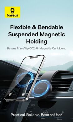 Автомобільний тримач Baseus PrimeTrip C02 Air Magnetic (C40182801113-01) - Black