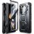 Защитный чехол i-Blason Armorbox Pen by Supcase для Samsung Galaxy Fold 5 - Black