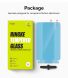 Комплект захисних стекол (2шт) Ringke Screen Protector Tempered Glass для Samsung Galaxy S23 FE (8809961782107)