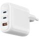 Сетевое зарядное устройство WiWU Wi-U024 Ark 65W QC+PD GaN (1U+2C) - White. Фото 1 из 6