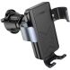 Автомобильный держатель Hoco H70 Gamble Gravity - Black. Фото 2 из 6