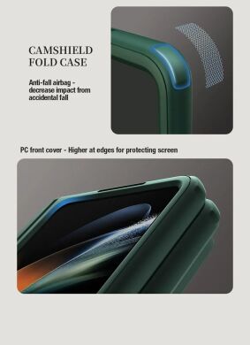 Захисний чохол NILLKIN CamShield Fold Case (Pen Holder Version) для Samsung Galaxy Fold 5 - Blue