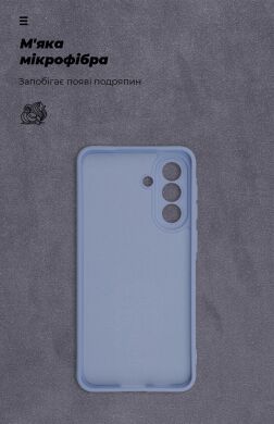 Защитный чехол ArmorStandart ICON Case для Samsung Galaxy A57 (A576) - Winter Blue