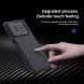 Защитный чехол NILLKIN CamShield Pro для Samsung Galaxy A73 (A736) - Black. Фото 9 из 18