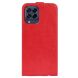 Чехол Deexe Flip Case для Samsung Galaxy M33 (M336) - Red. Фото 3 из 6