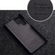 Кожаный чехол MELKCO Leather Case для Samsung Galaxy S23 Ultra (S918) - Black. Фото 4 из 7