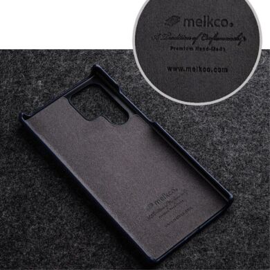 Шкіряний чохол MELKCO Leather Case для Samsung Galaxy S23 Ultra (S918) - Green