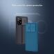 Защитный чехол NILLKIN CamShield Pro для Samsung Galaxy A73 (A736) - Blue. Фото 6 из 18