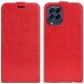Чехол Deexe Flip Case для Samsung Galaxy M33 (M336) - Red. Фото 1 из 6