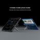 Пластиковый чехол NILLKIN Frosted Shield Pro (FF) для Samsung Galaxy Fold 4 - Black. Фото 10 из 18