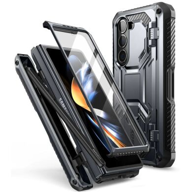 Защитный чехол i-Blason Armorbox Pen by Supcase для Samsung Galaxy Fold 5 - Black