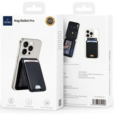 Кардхолдер WIWU MW-003 Mag Wallet Pro - Black